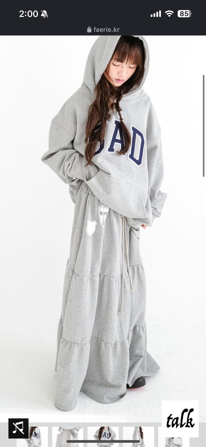 샵페어리 maxi jersey tiered skirt 상품이미지1