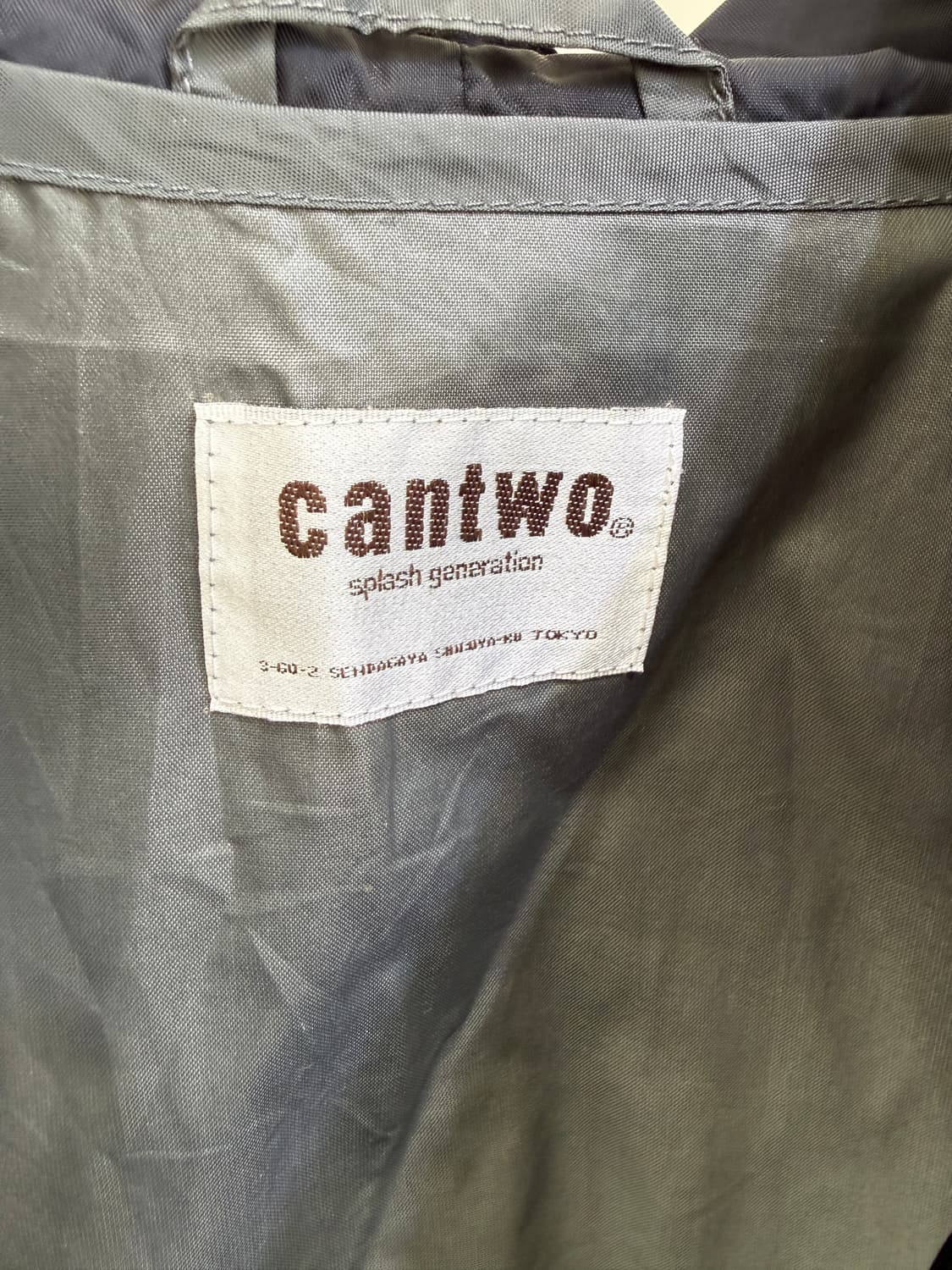 빈티지 CANTWO 아노락  상품이미지5