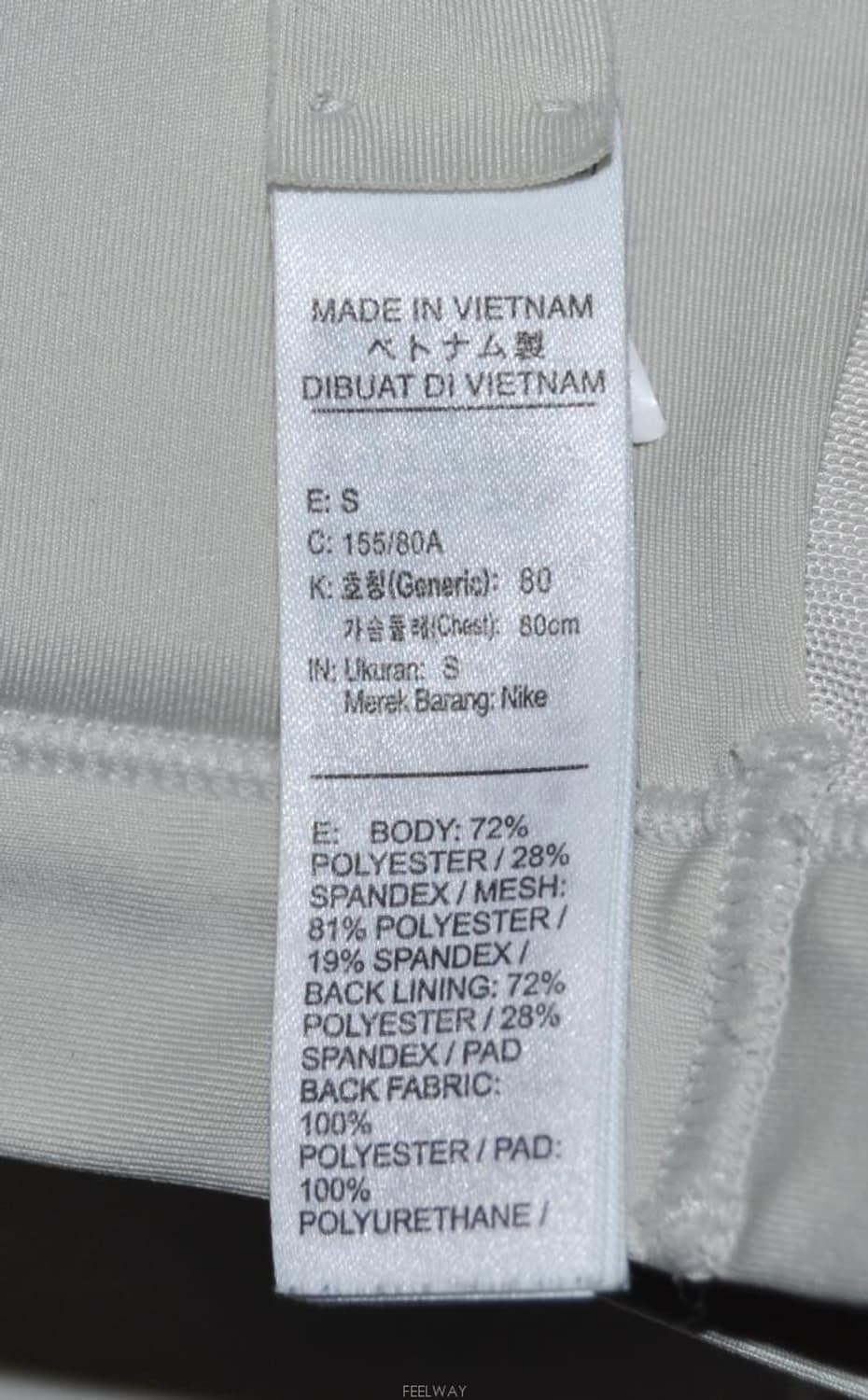 나이키(NIKE)/여성스포츠브라탑(사이즈44~44반) 상품이미지6