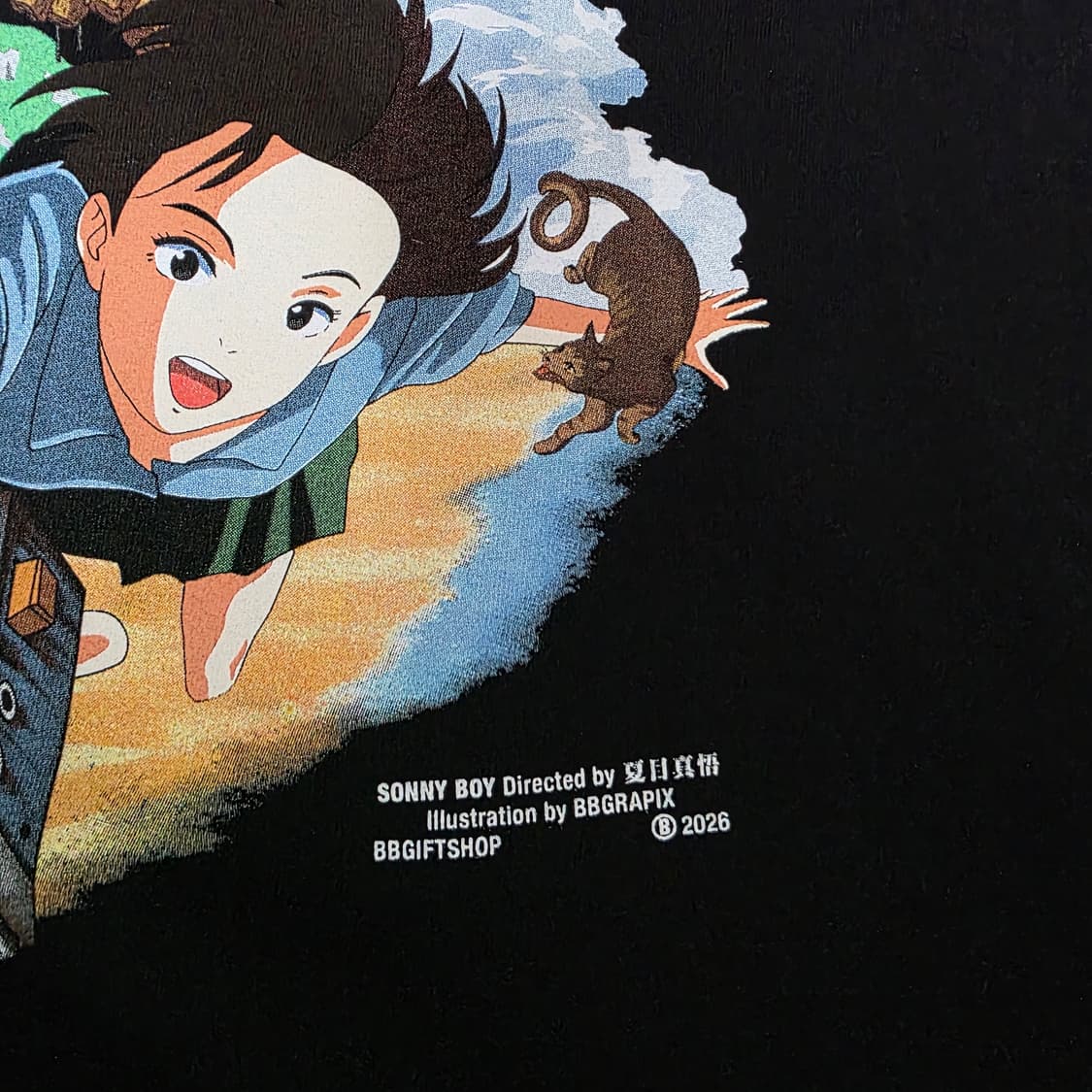 [XXL] BOOT 소니보이 부틀렉 애니 티셔츠 상품이미지4