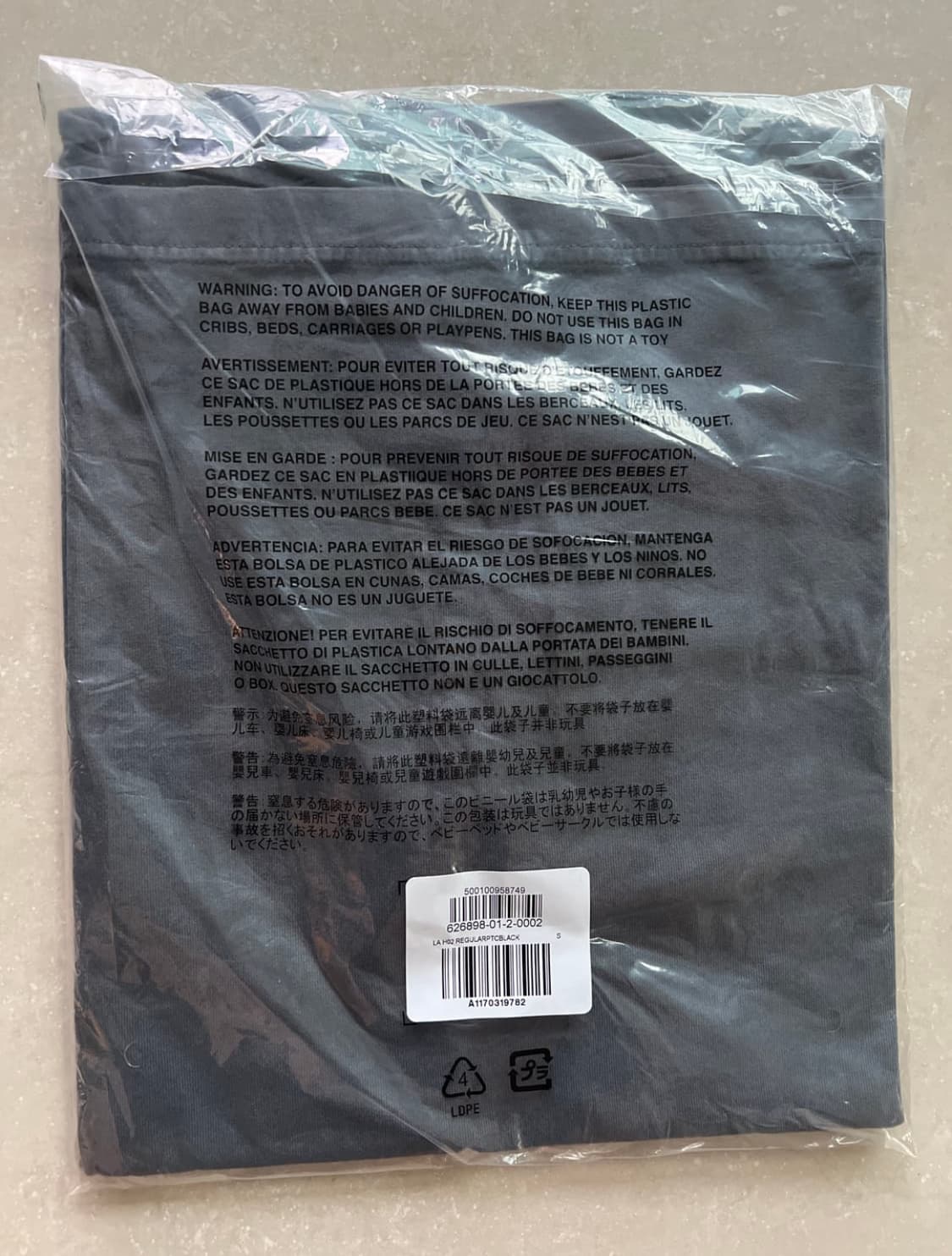 [미개봉] 이지갭 숏슬리브 포에틱 블랙 상품이미지2