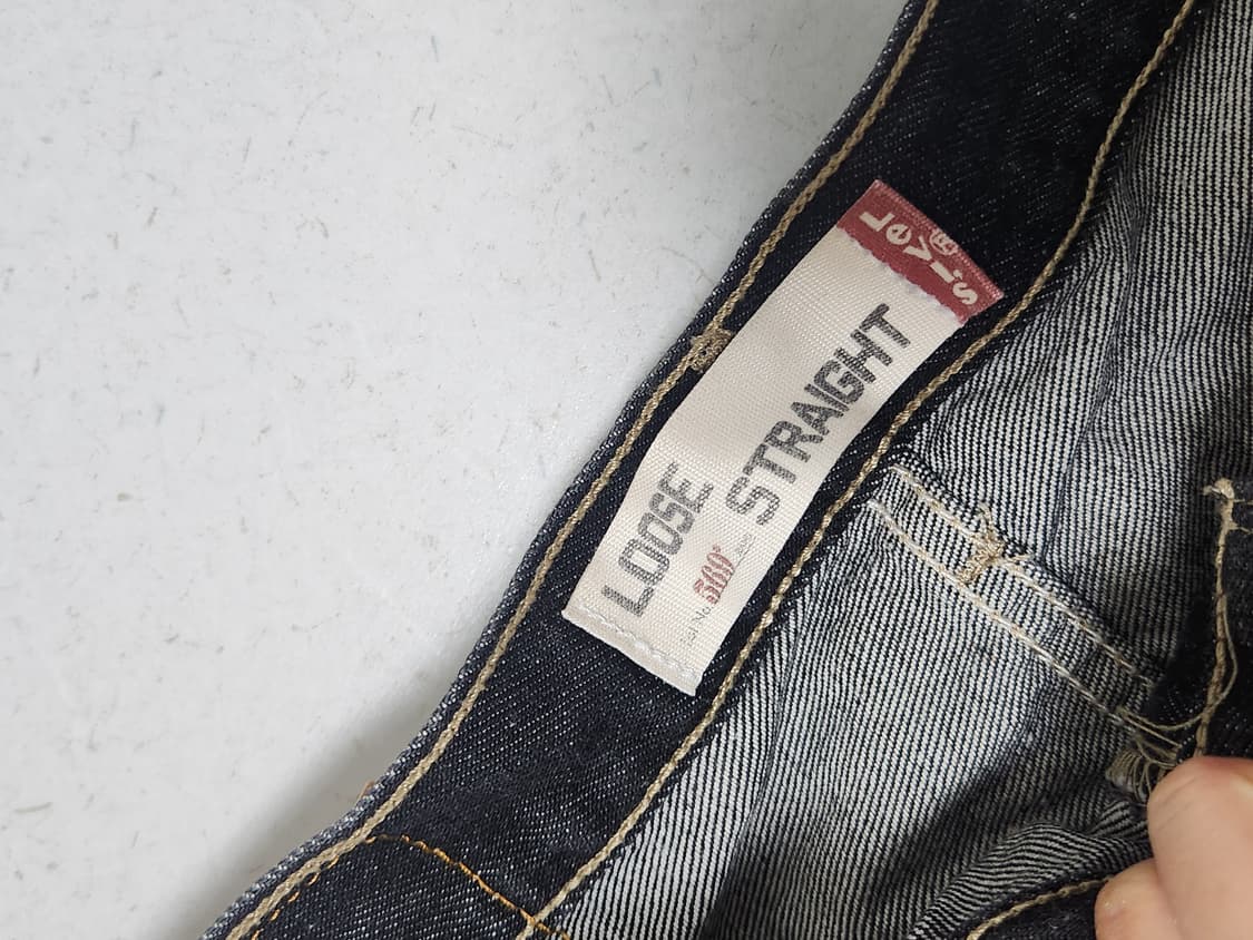 리바이스 569 (w) 상품이미지3