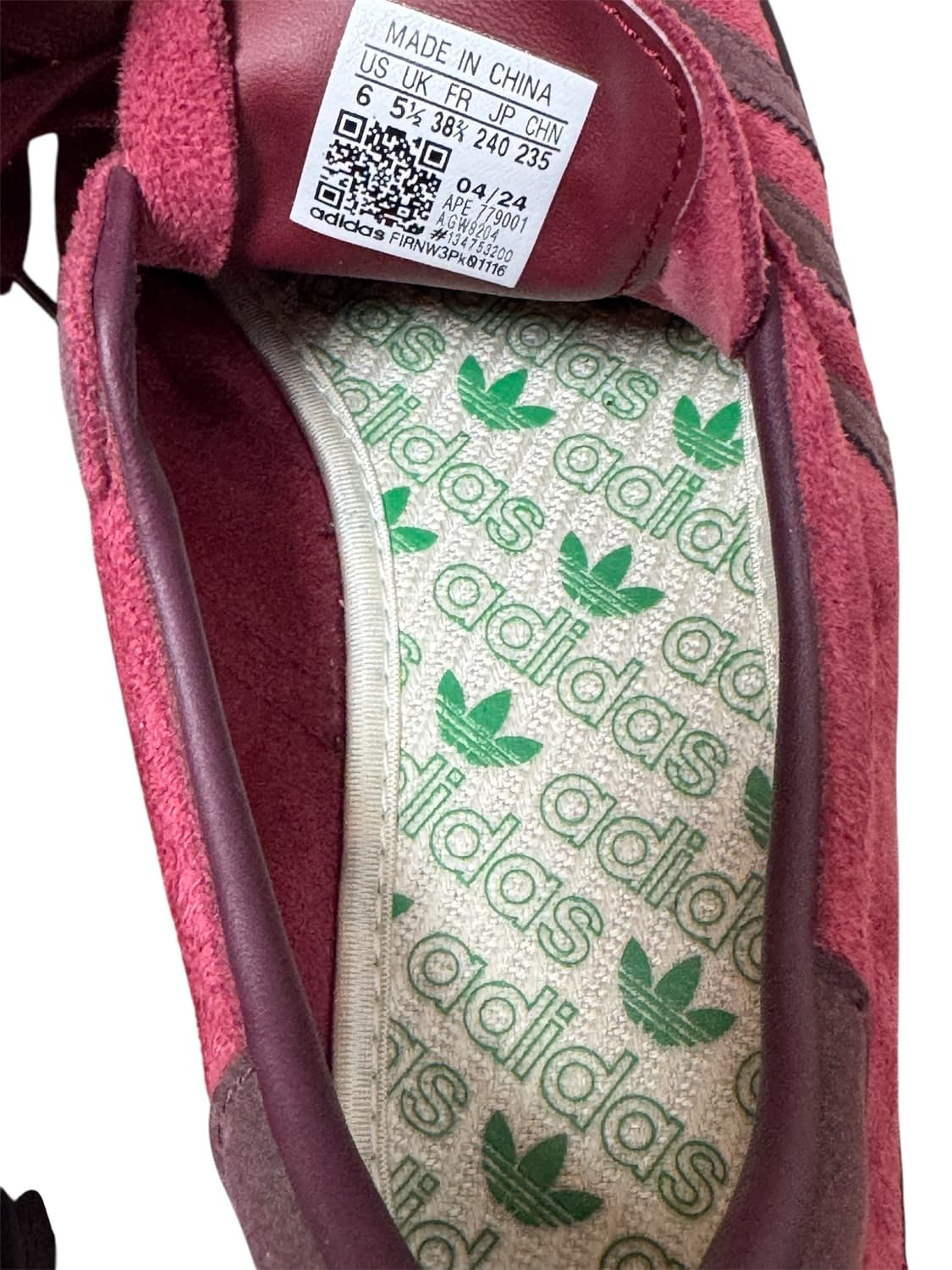 [240] 아디다스 토바코 그루엔 버건디 상품이미지2