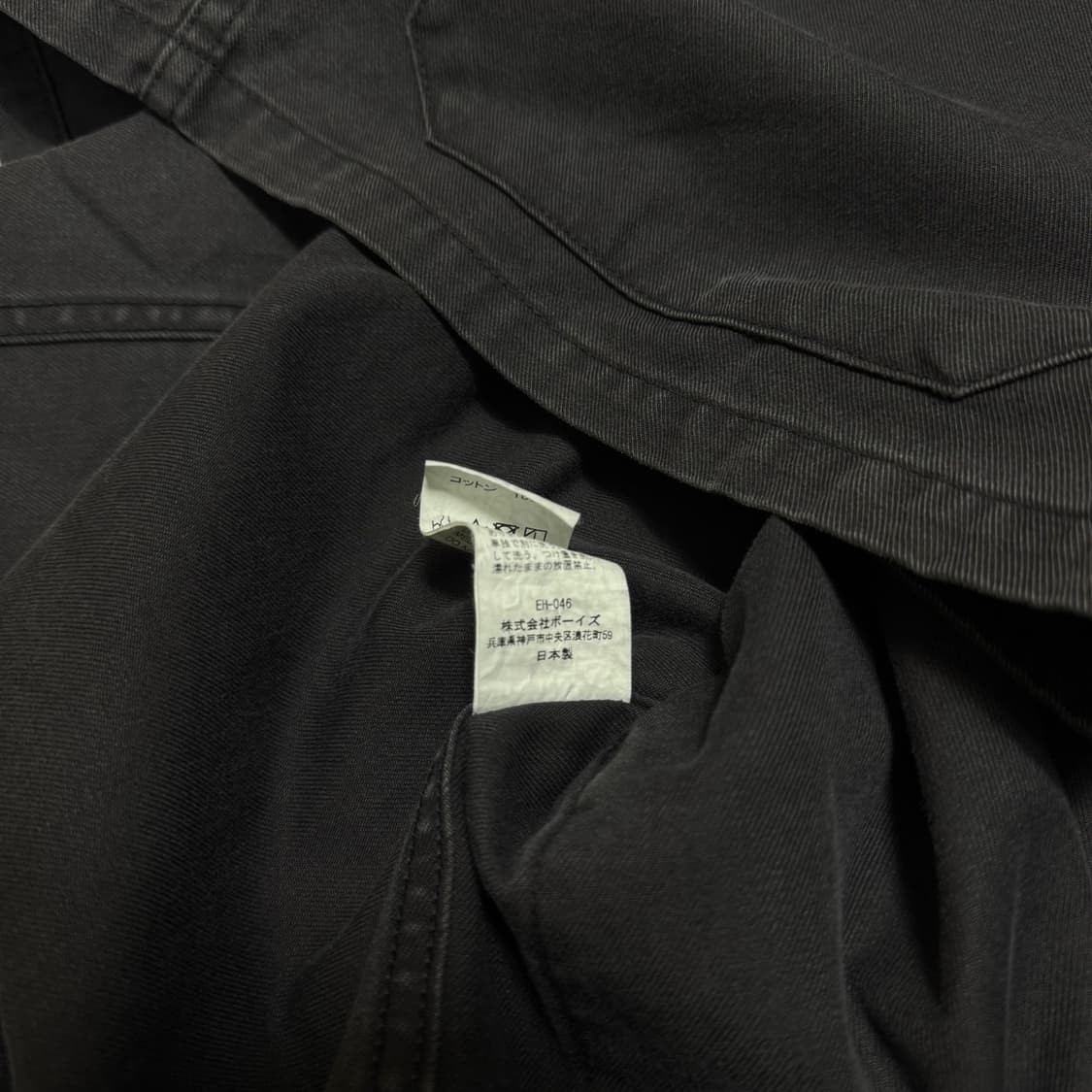 단톤(DANTON) 차콜컬러 워시드 코튼 나염 로고 더블 하프 코트 자켓 상품이미지6