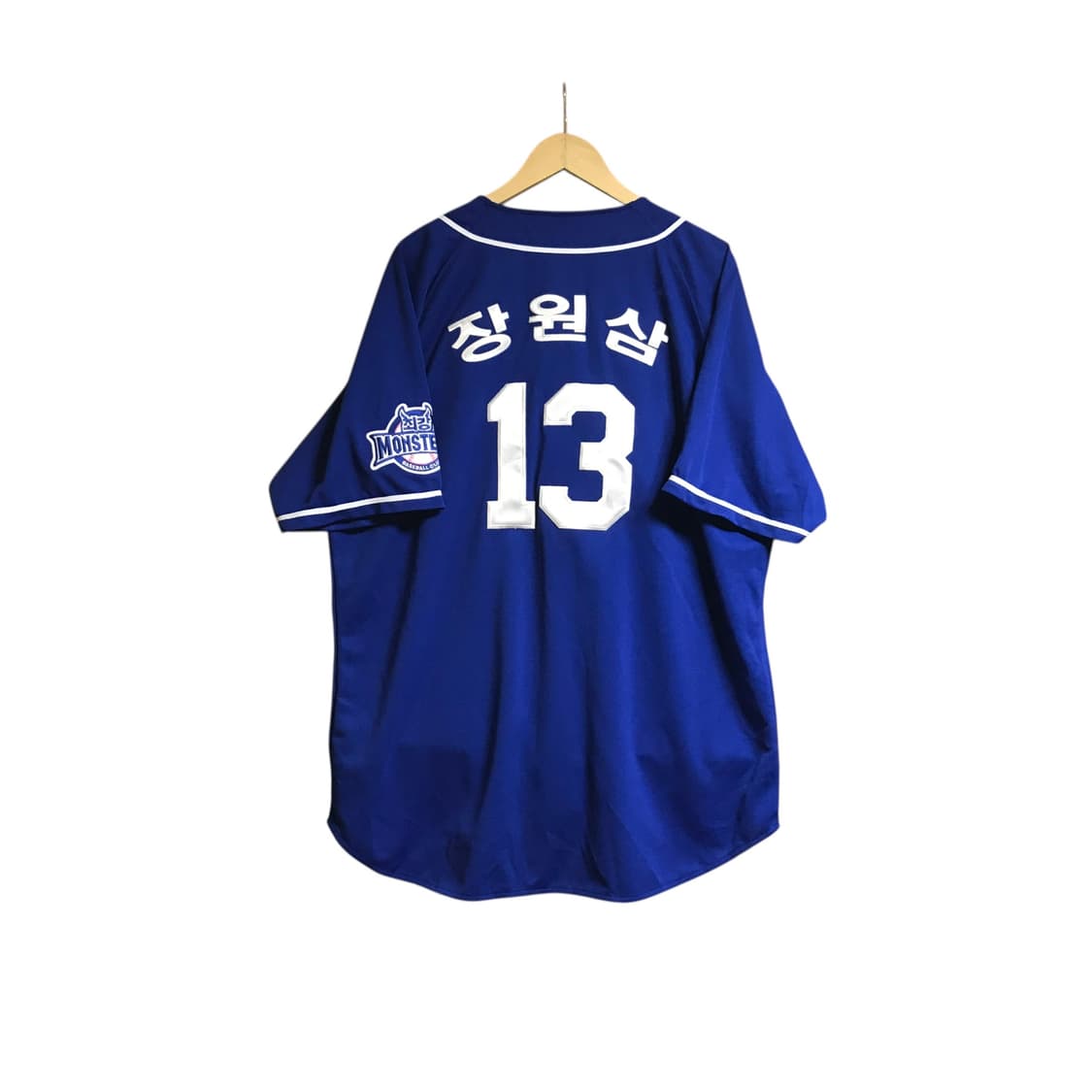 몬스터즈 최강야구 장원삼 야구져지 새상품 상품이미지3