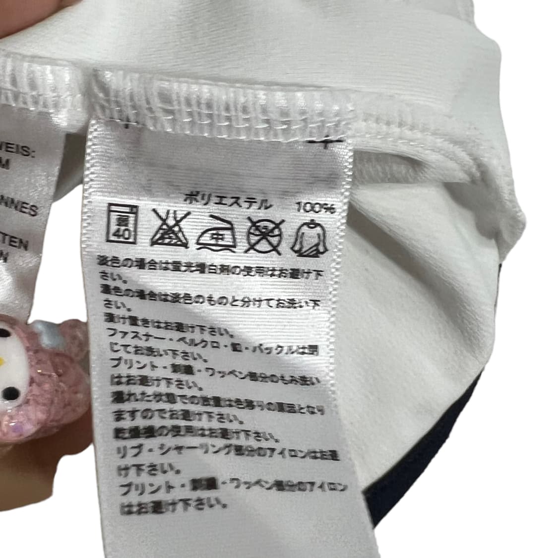 아디다스 화이트 후드 져지  상품이미지7