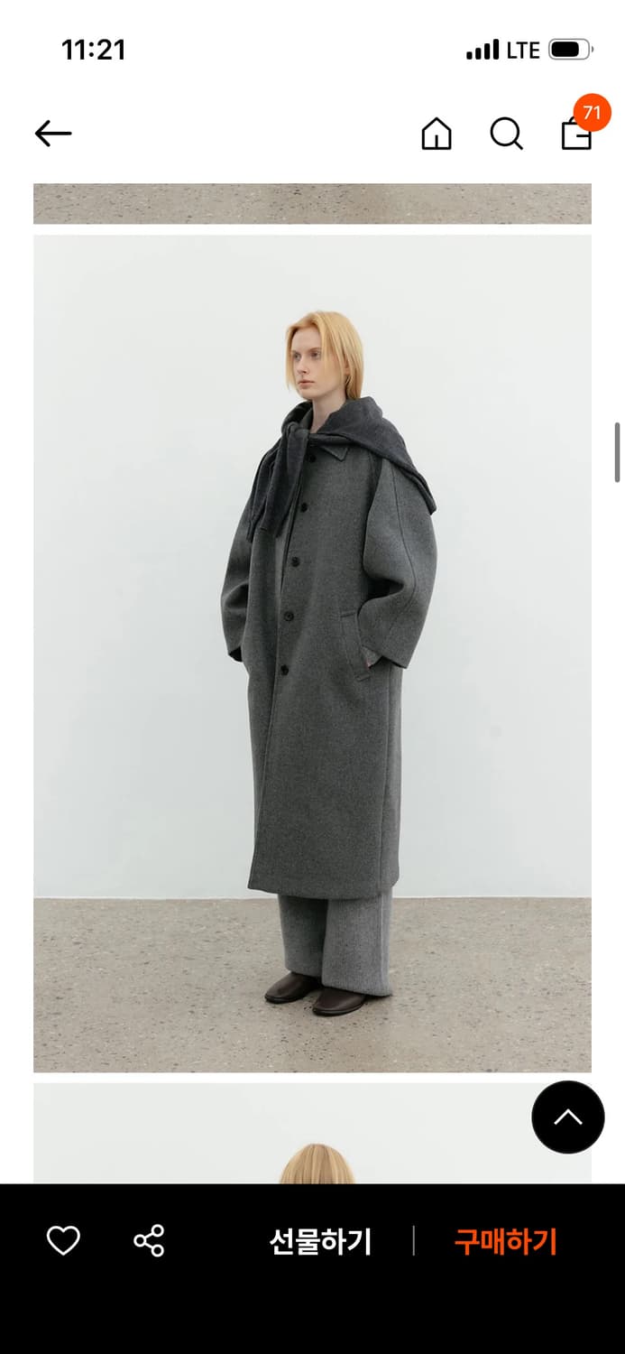 Lfm Raglan Wool Long Coat 상품이미지4