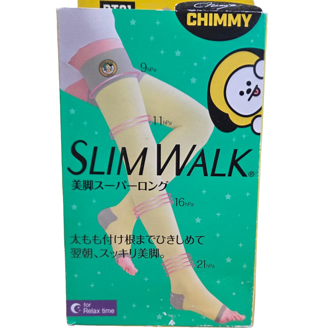  오버나이트 압박 스타킹 상품이미지3