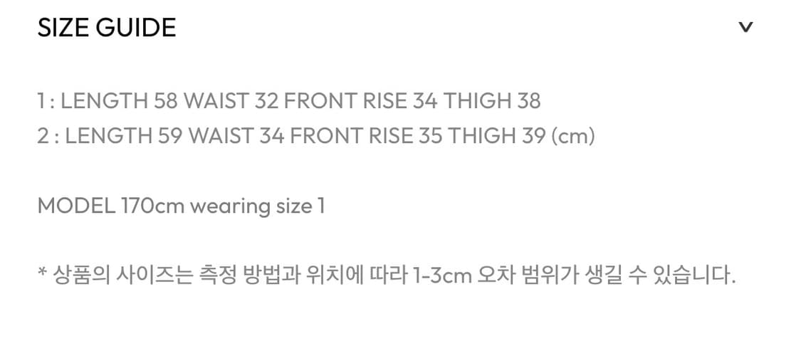 (2사이즈) 새상품 오헤시오 도트 하프 패딩 팬츠 DOT HALF PAD 상품이미지5