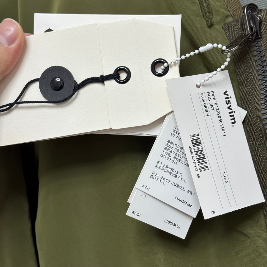 새상품 3사이즈 ) 비즈빔 22AW 아이리스 그린 상품이미지3