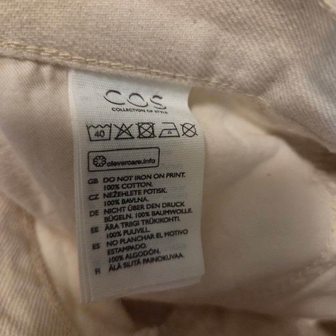 COS 코스 와이드레그 데님 큐롯 상품이미지5