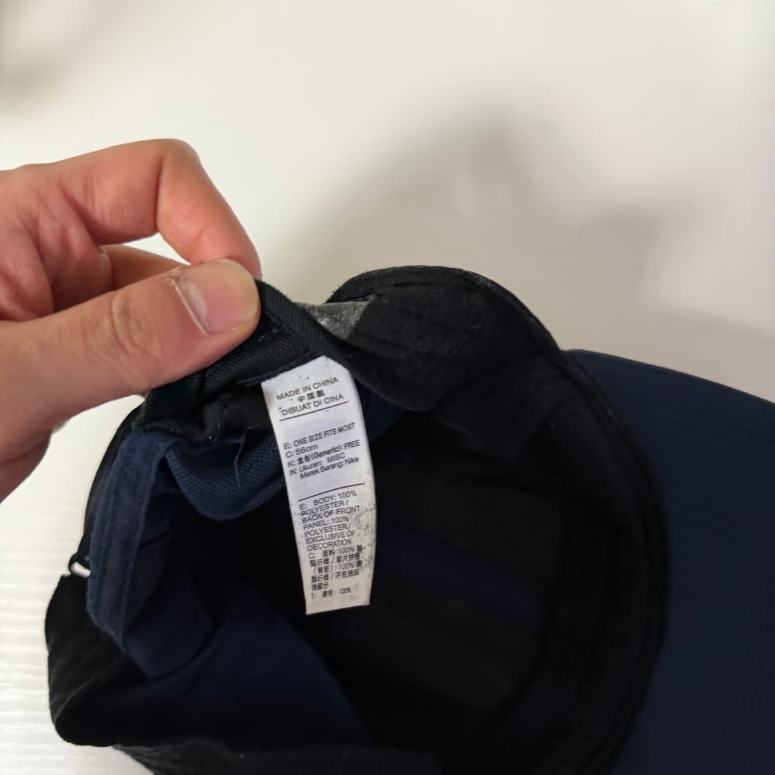 나이키 대한민국 농구 국가대표팀 네이비 볼캡 상품이미지5