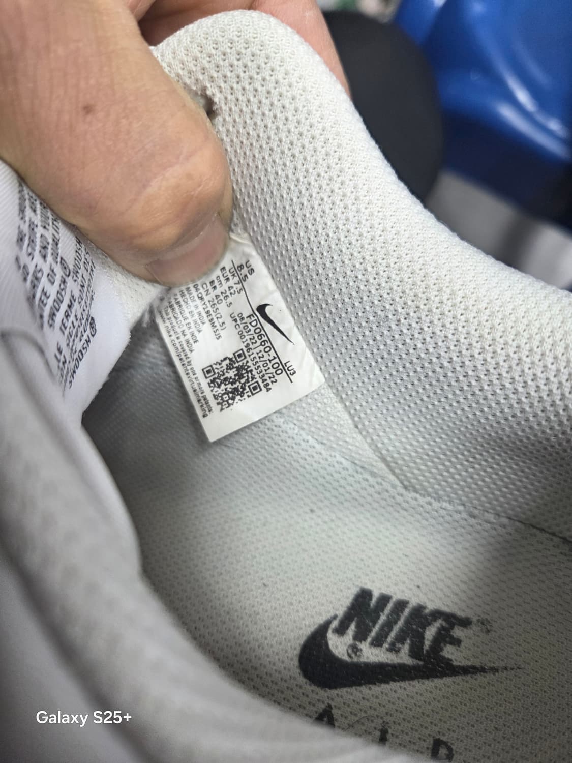 나이키   에오포스  1 상품이미지5