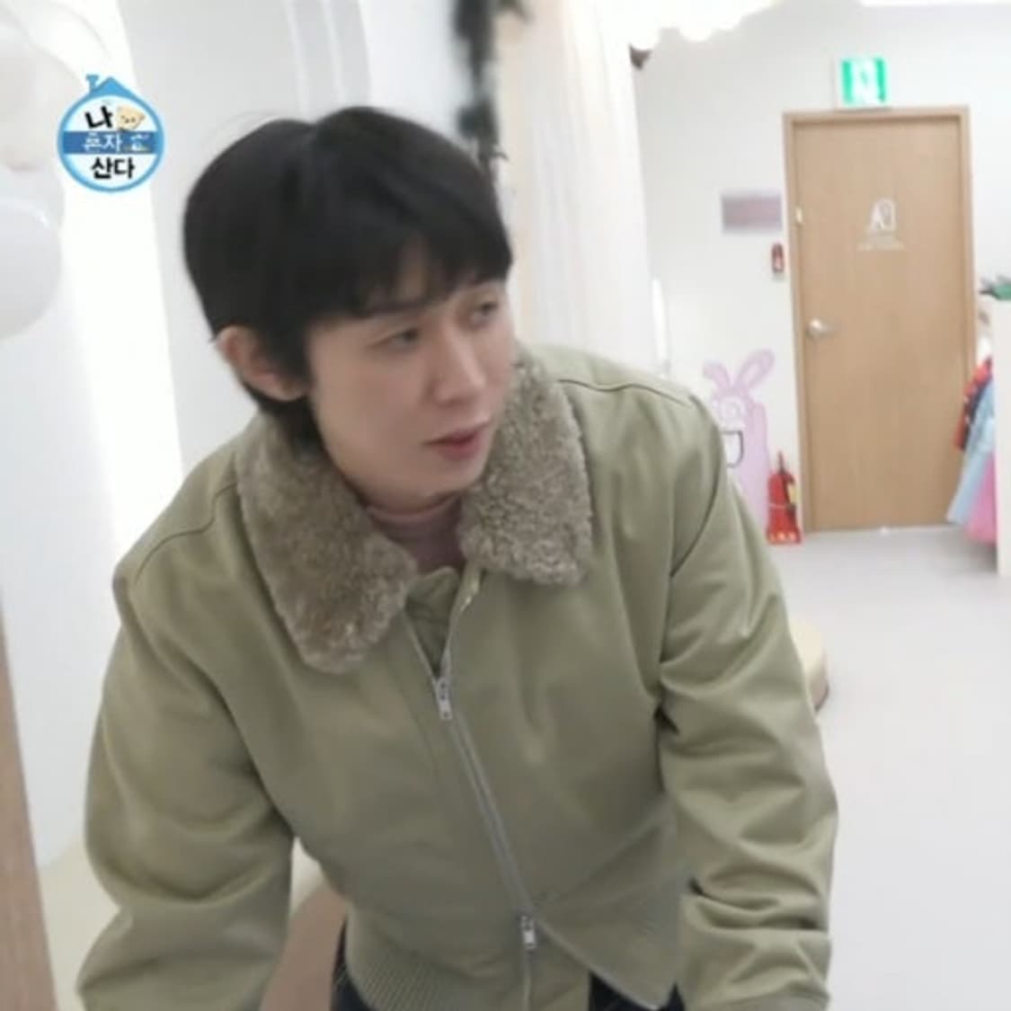 버버리 봄버 M 코쿤 자켓 상품이미지1