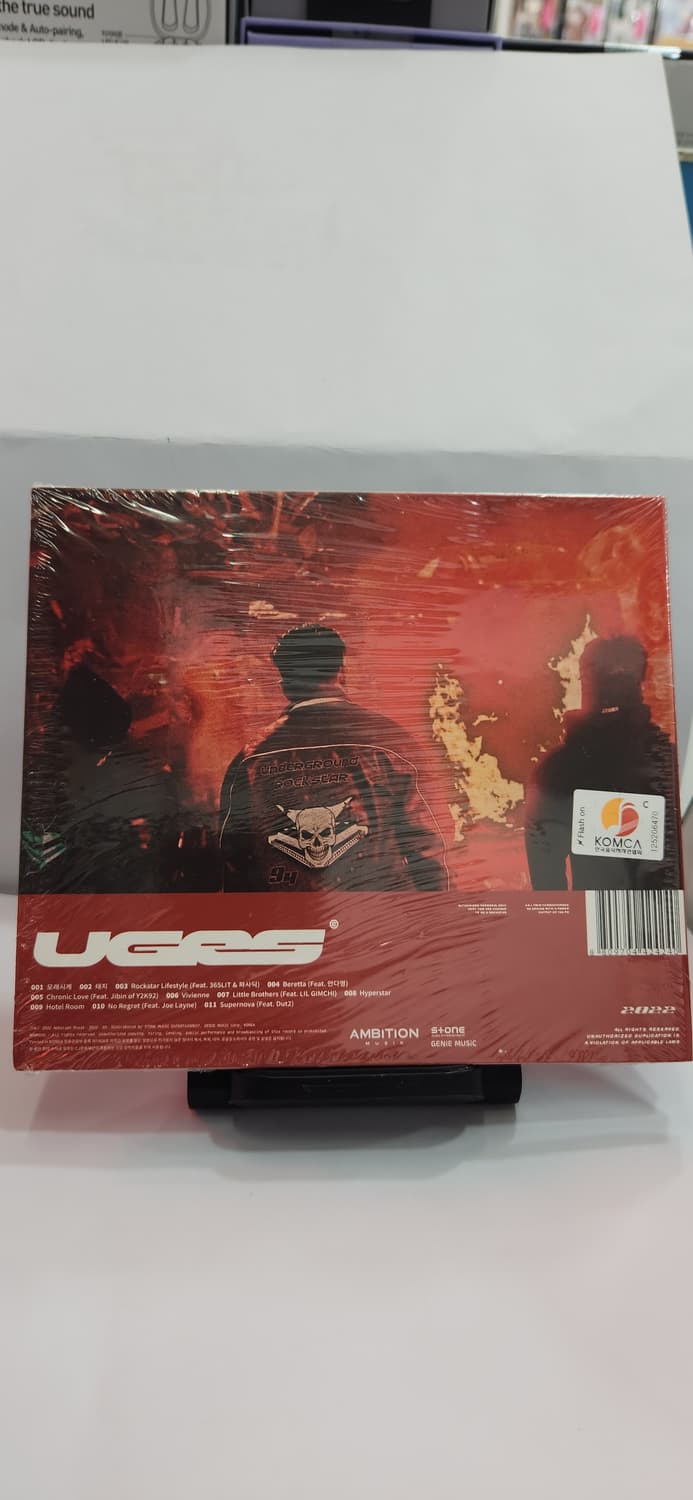 (미개봉)  창모  underground rockstar 상품이미지2