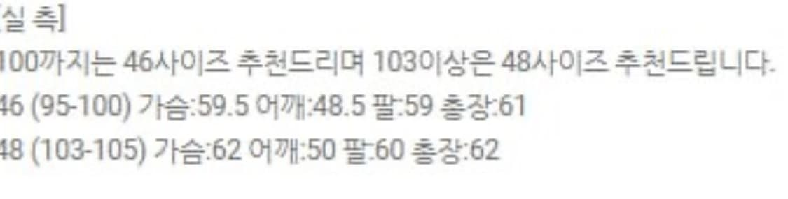 [48] 모마디자인 크롭가디건 네이비 상품이미지4