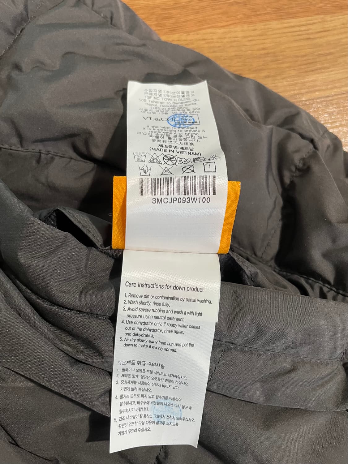 루이까스텔 리버시블 양면 뽀글이 점퍼 100사이즈 상품이미지4