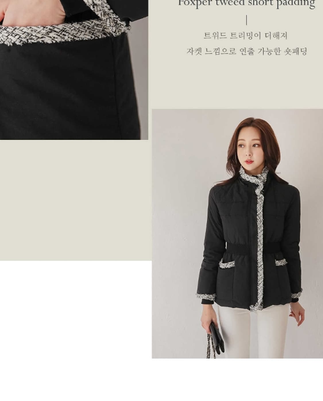 ZABARA ODE  폭스후드 트위드배색 숏패딩 상품이미지4