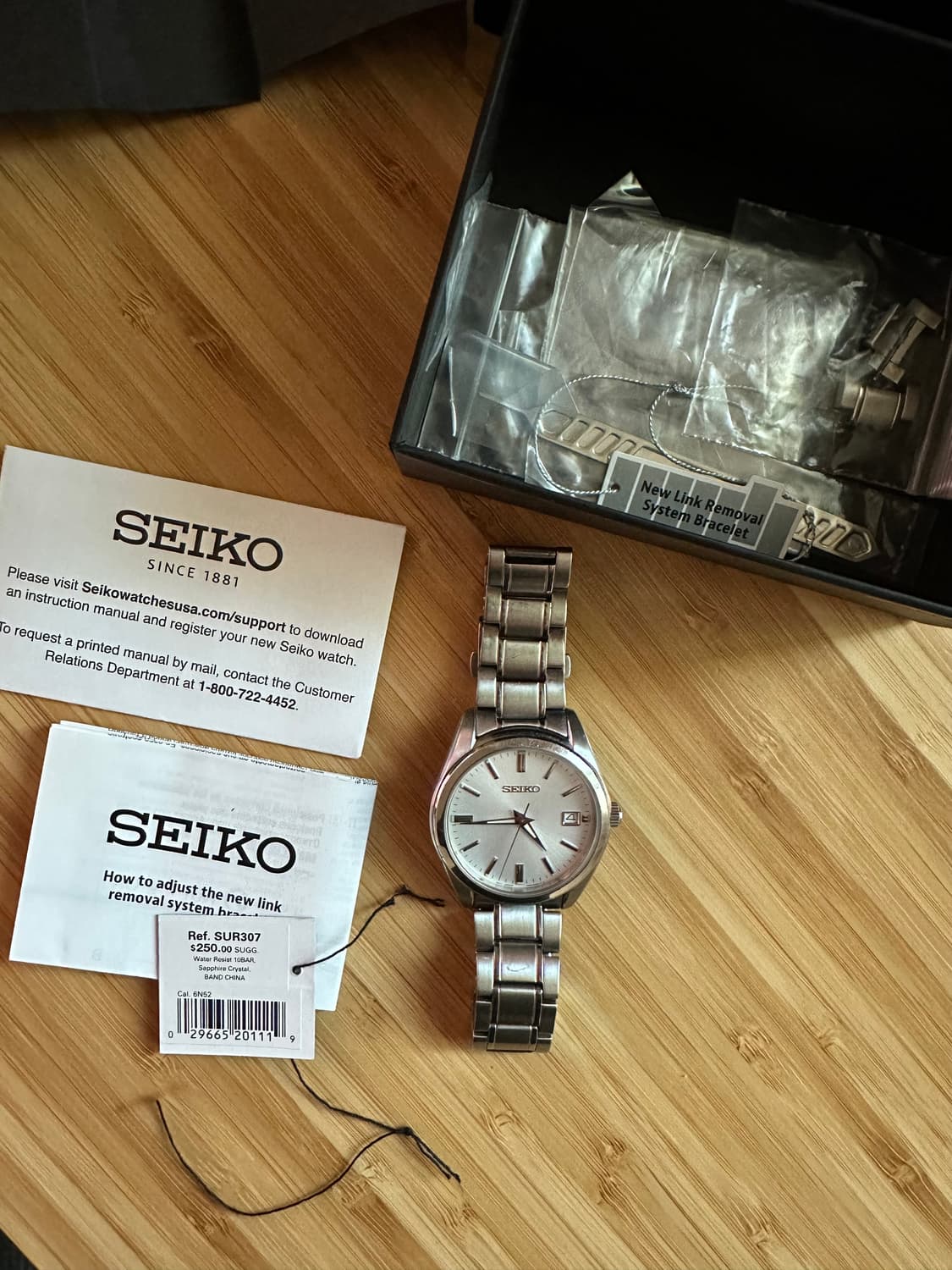 세이코 sur307 판매합니다 상품이미지2