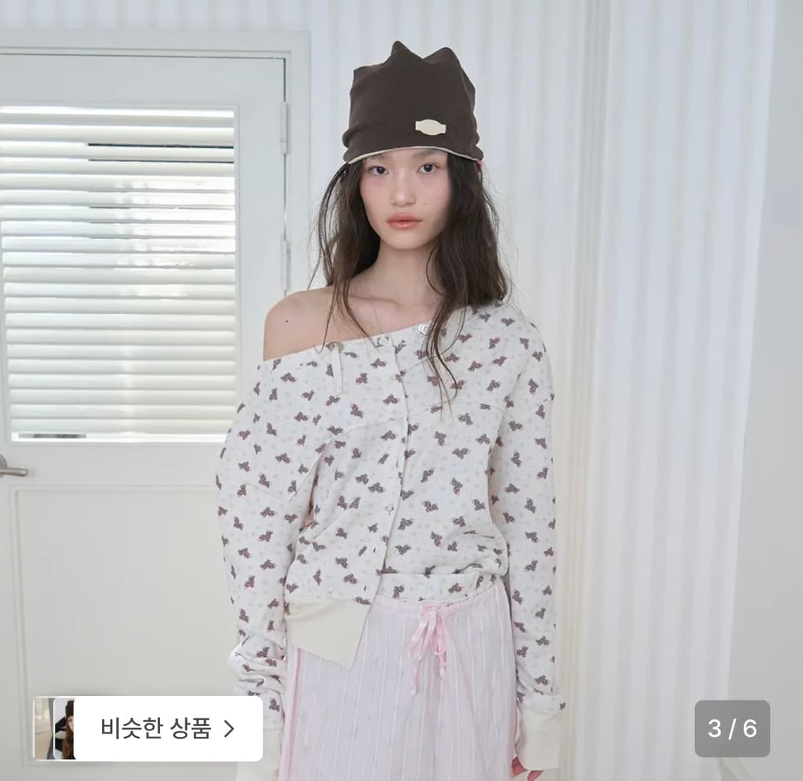 무음 리버시블 플랩 비니 상품이미지3