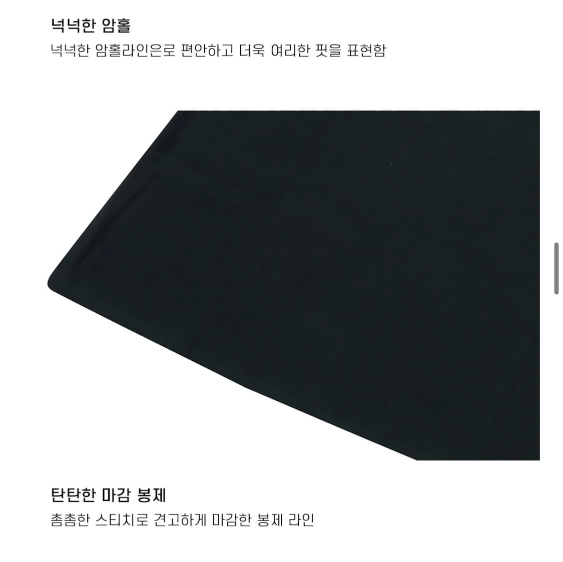 체이스컬트 코듀로이 뷔스티에 원피스 (새상품) 상품이미지8