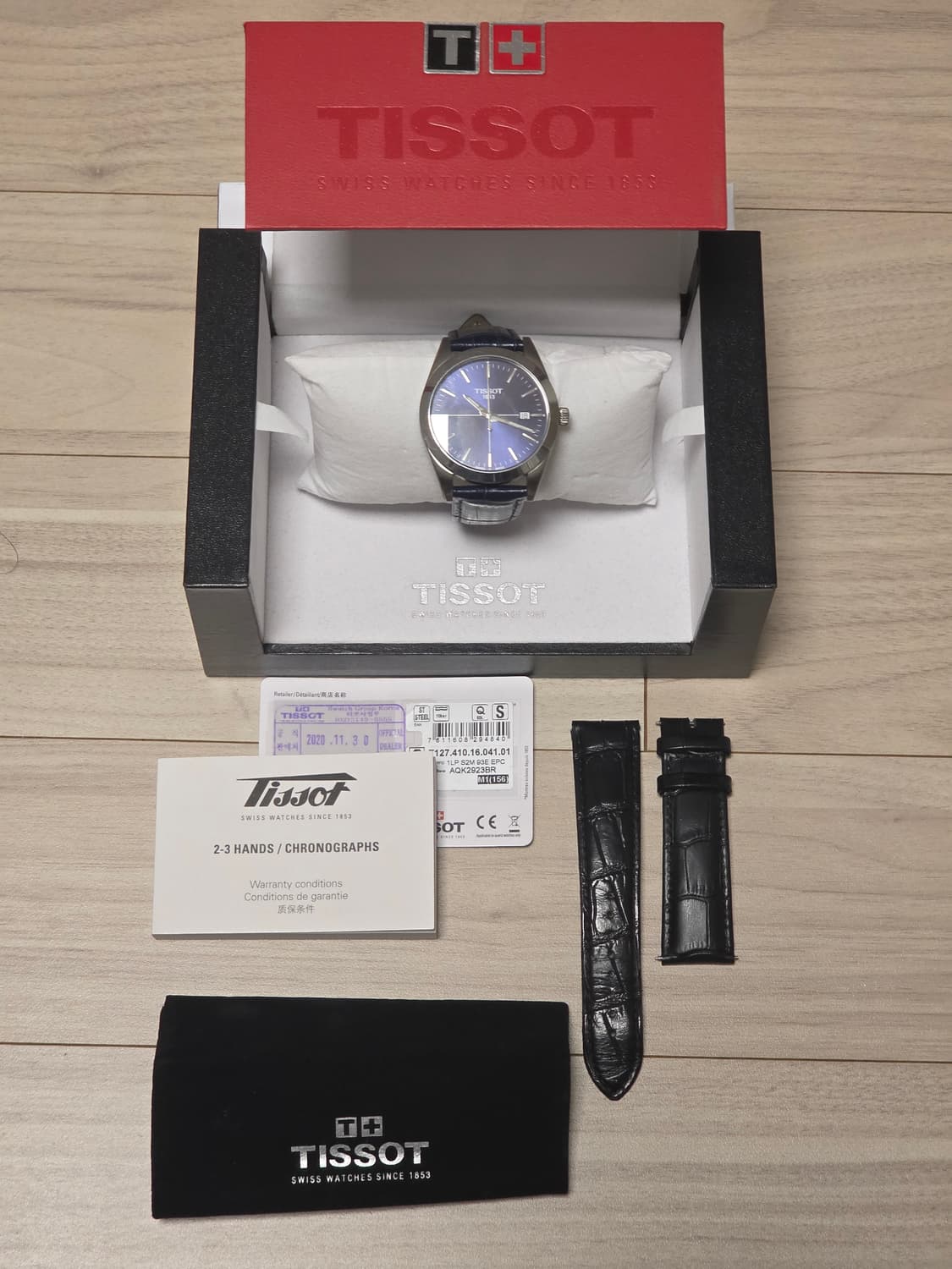 티쏘 (TISSOT) 스위스 메이드  젠틀맨 블루(풀박스+보증서) 상품이미지1