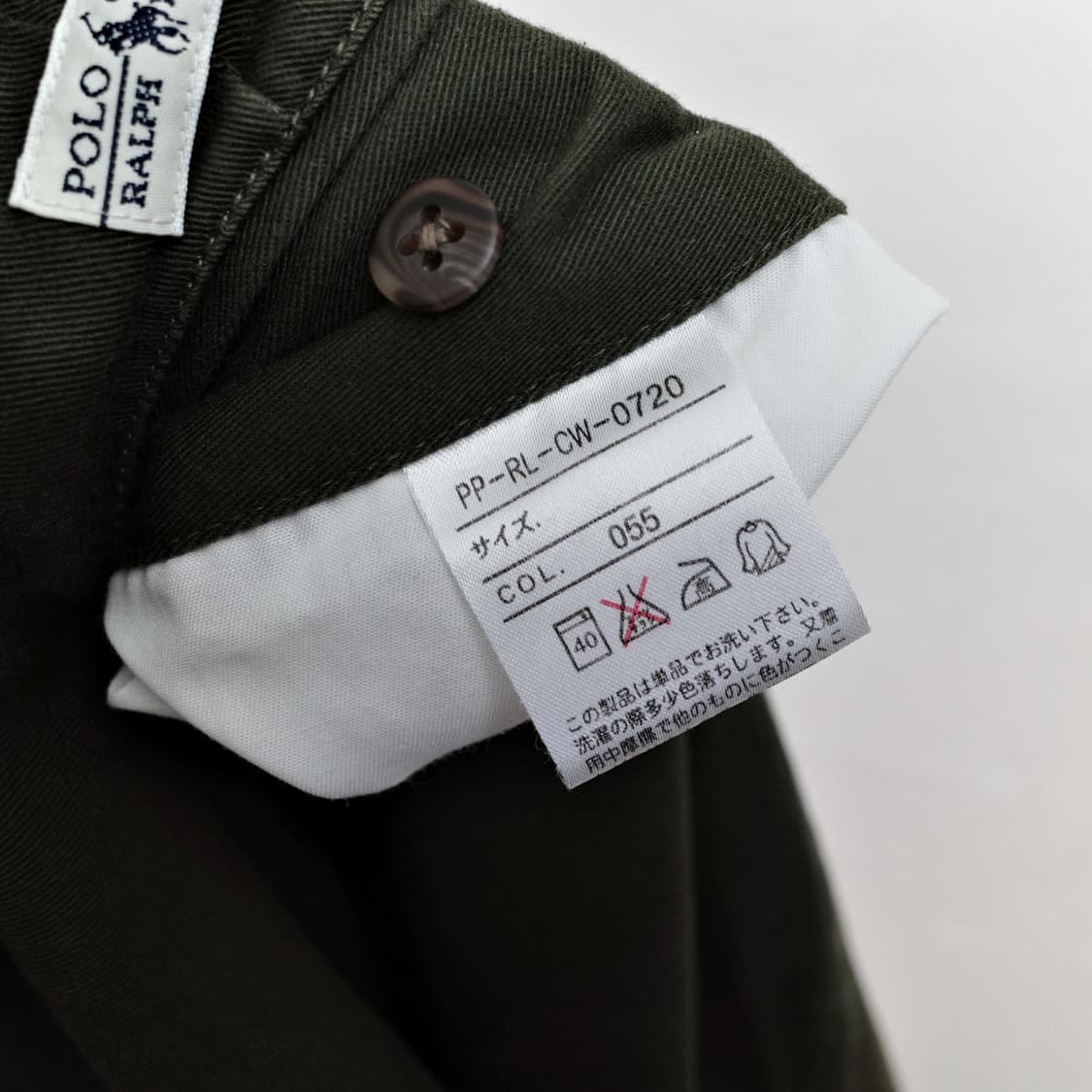 polo by ralph lauren 상품이미지6