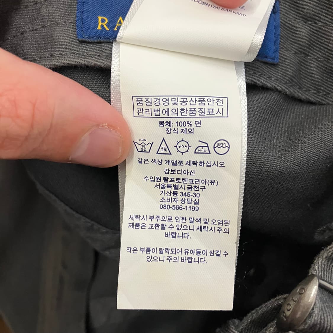 N46 폴로 모자 볼캡 다크그레이 상품이미지6