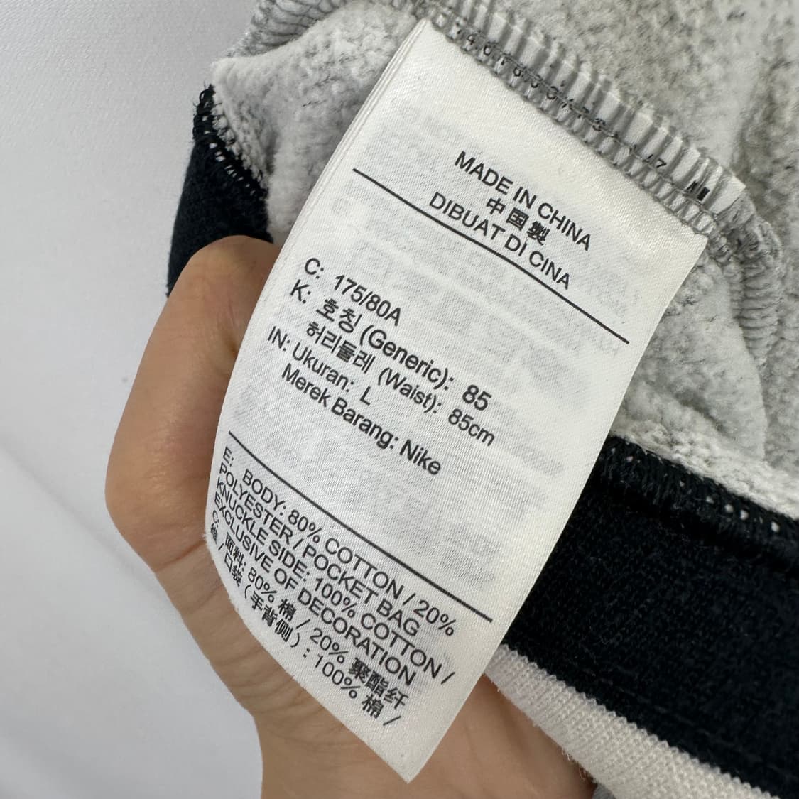 나이키 남자 기모 트레이닝세트 맨투맨 조거팬츠 L-XL 상품이미지10