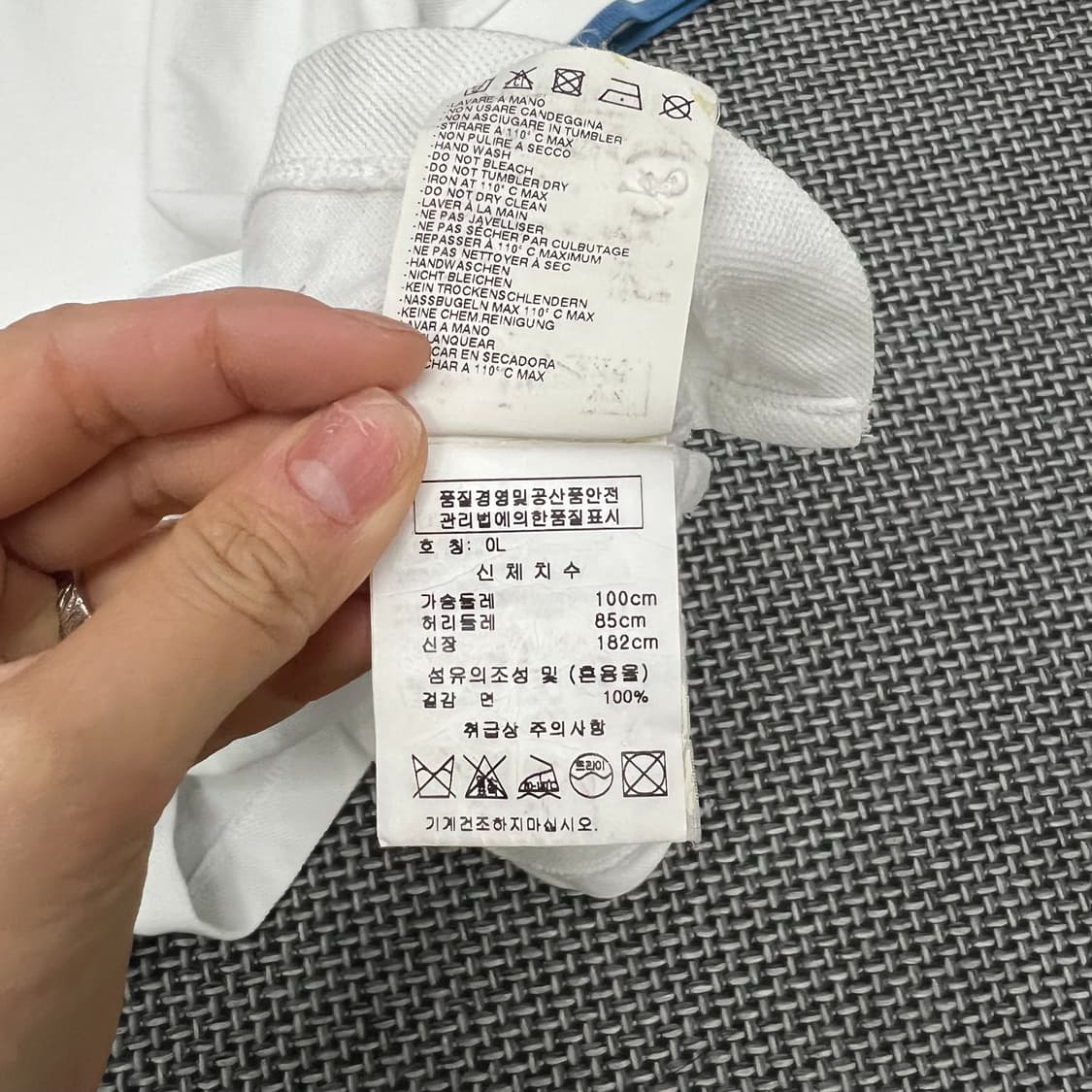 비비안웨스트우드 맨 화이트 카라티 상품이미지4