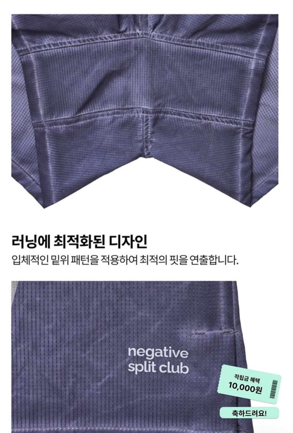 네거티브 스플릿 클럽 에어 벤트 네이비 상품이미지7