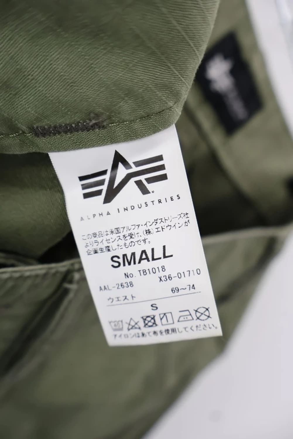 Alpha Industries Olive Utility Pants 상품이미지10