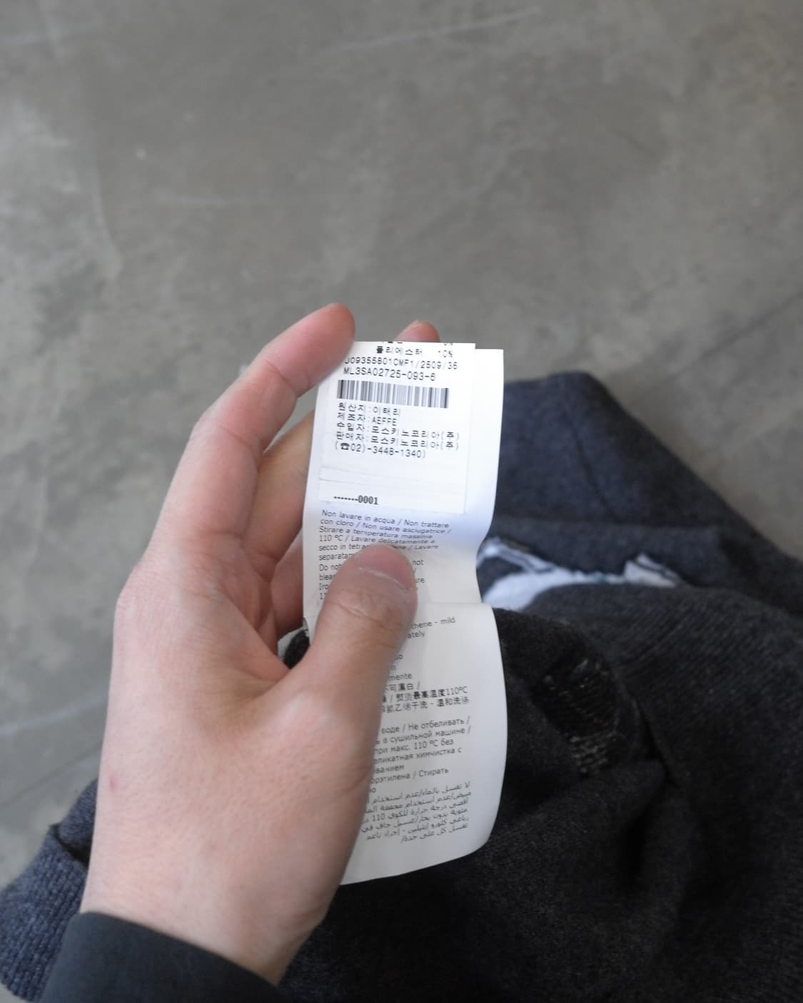 Moschino 상품이미지4