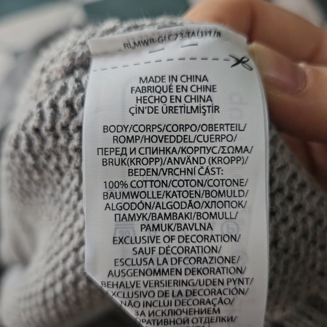 폴로 랄프로렌 성조기 니트 상품이미지3