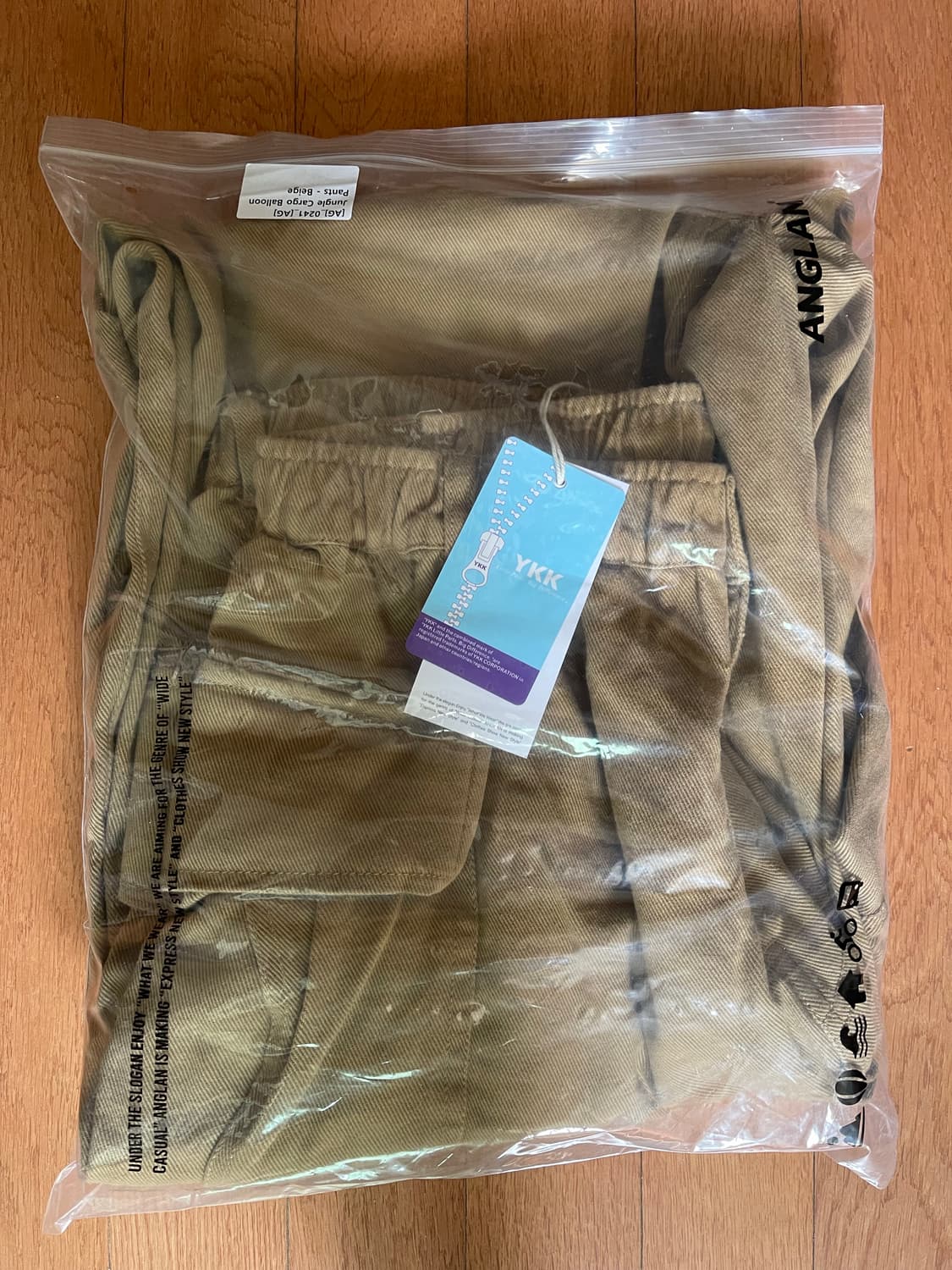 앵글런 Anglan 정글 카고 벌룬 팬츠 베이지 새상품 상품이미지3