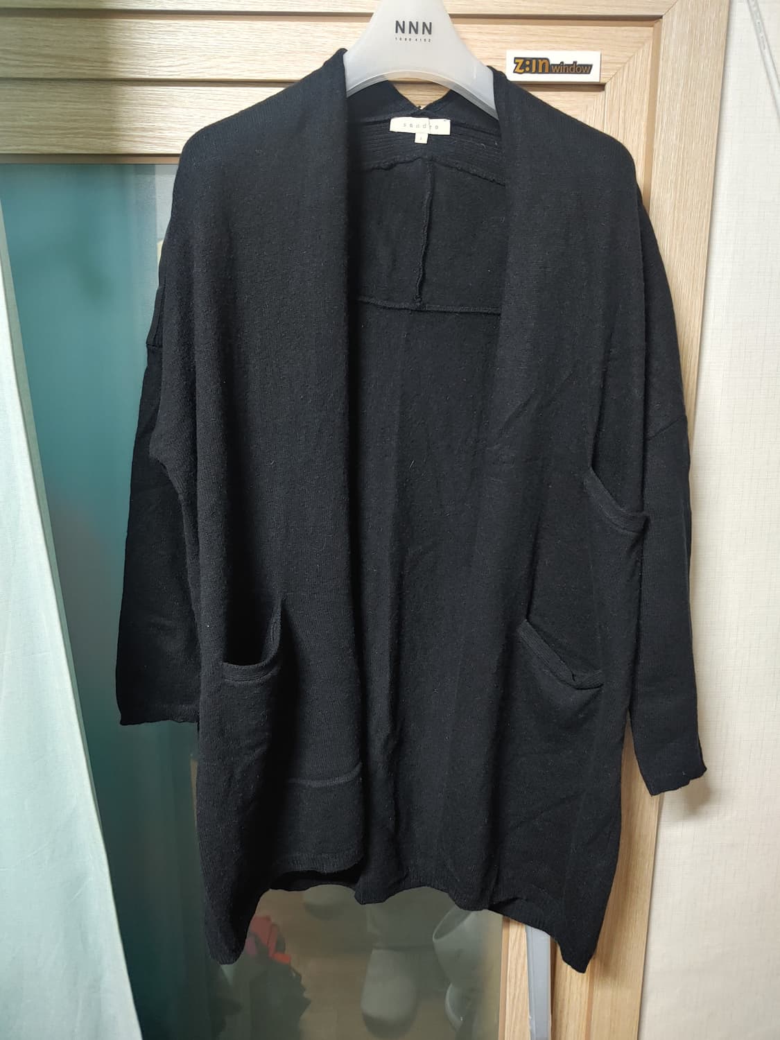 산드로 롱 니트 가디건 상품이미지1