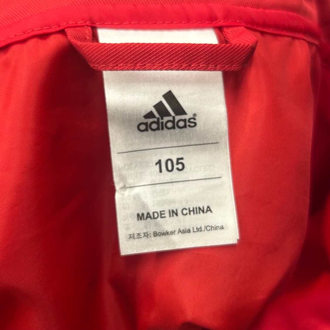 105 아디다스 맨체스터 유나이티드 레드 바람막이 상품이미지4