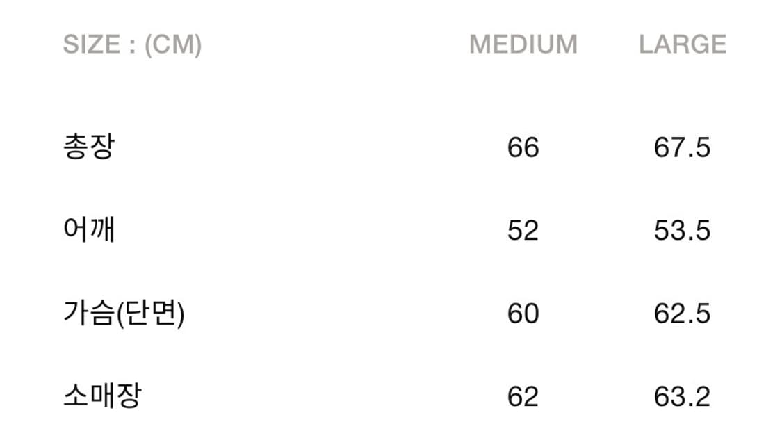 [L] 언어펙티드 드로스트링 레더 자켓 unaffected 상품이미지8