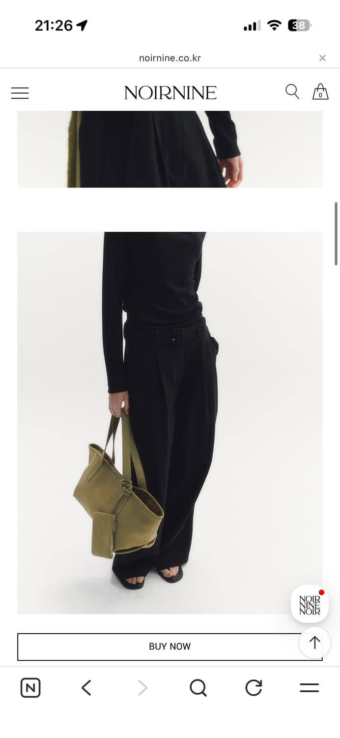 누아르나인 suede boat bag, olive beige 상품이미지3