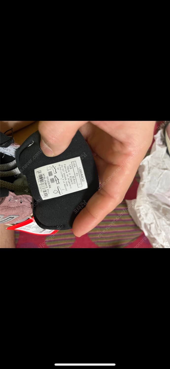 265 뉴발란스 991v2MG2  상품이미지5