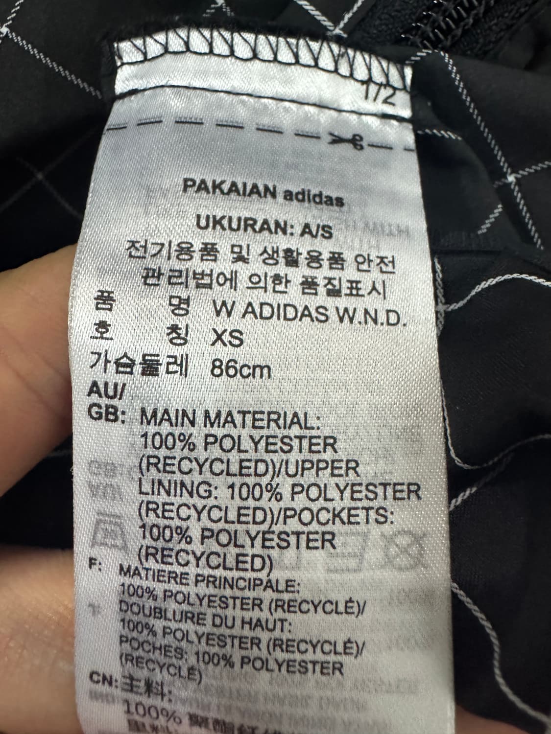 여성 아디다스 귀여운 체크 후드 바람막이 상품이미지4