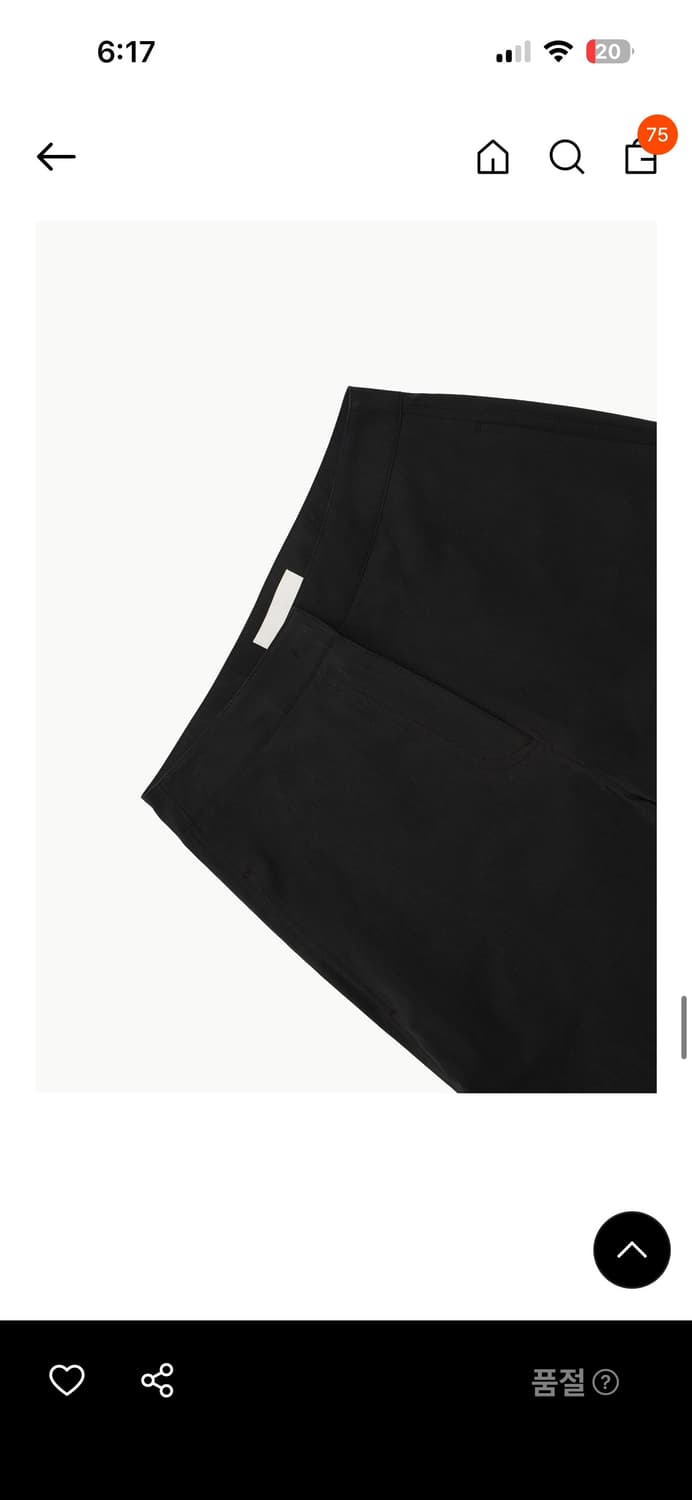 아모멘토 팬츠 상품이미지2