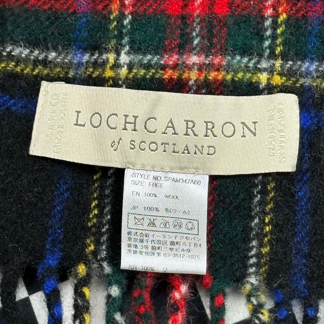 🌱로카론 오브 스코틀랜드 머플러 체크 목도리 상품이미지2