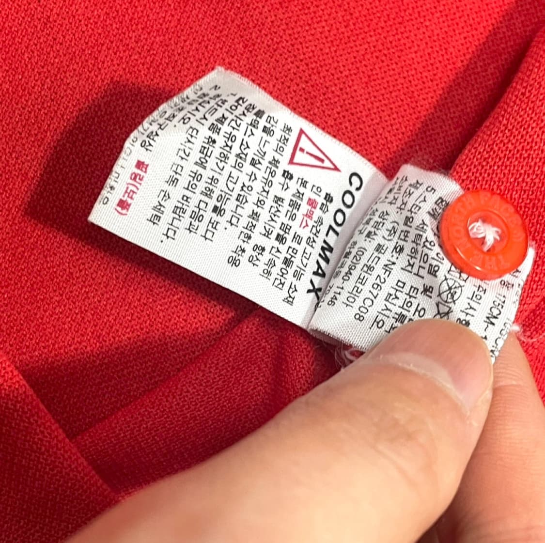 노스페이스 레드 반팔 PK티셔츠 남성XL 상품이미지5