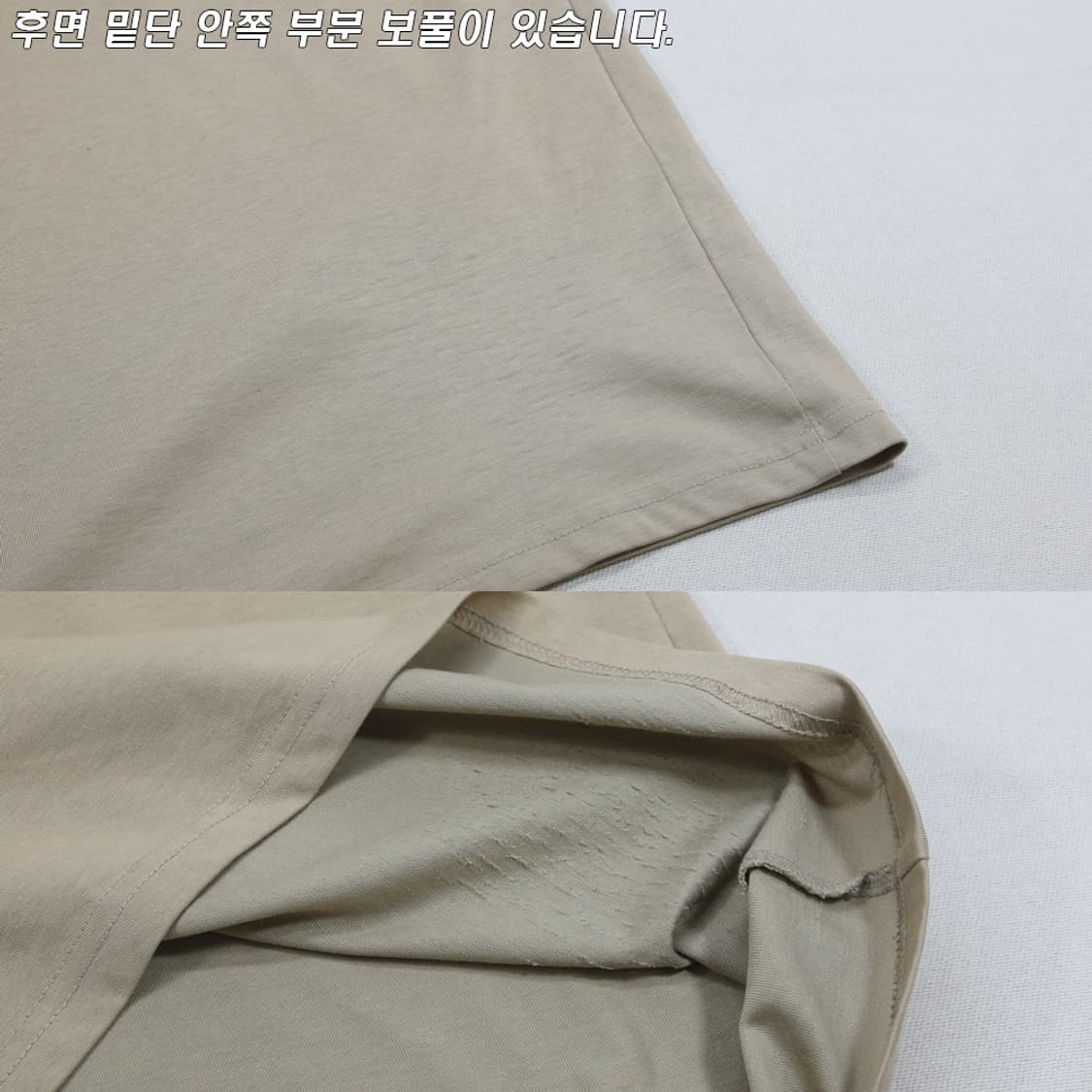 (착용컷) 나이키 올드스쿨 반팔 티셔츠 (남성용 100) 상품이미지7