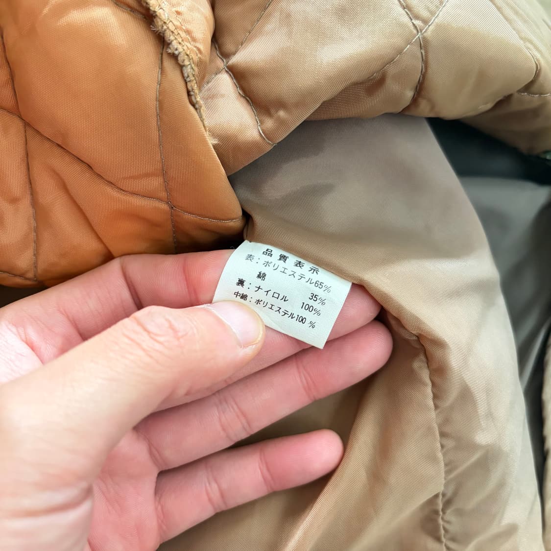 휴스턴 빈티지 유틸리티 필드자켓 M 상품이미지7