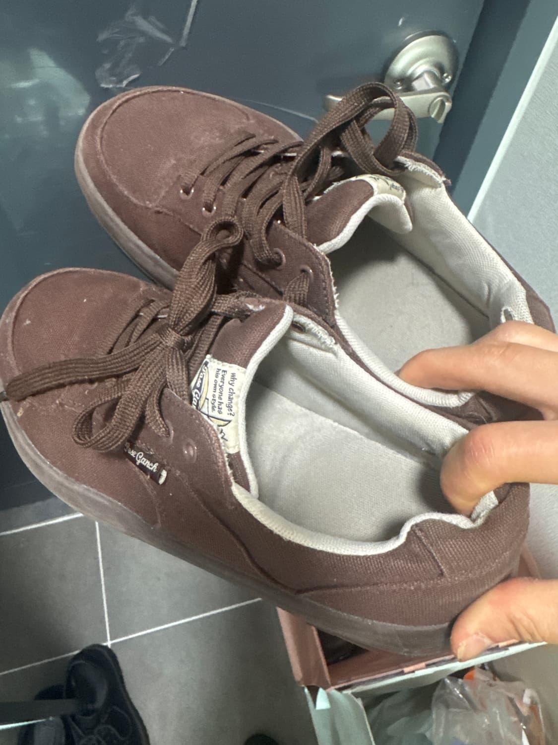 멈멈 포즈간츠 상품이미지1