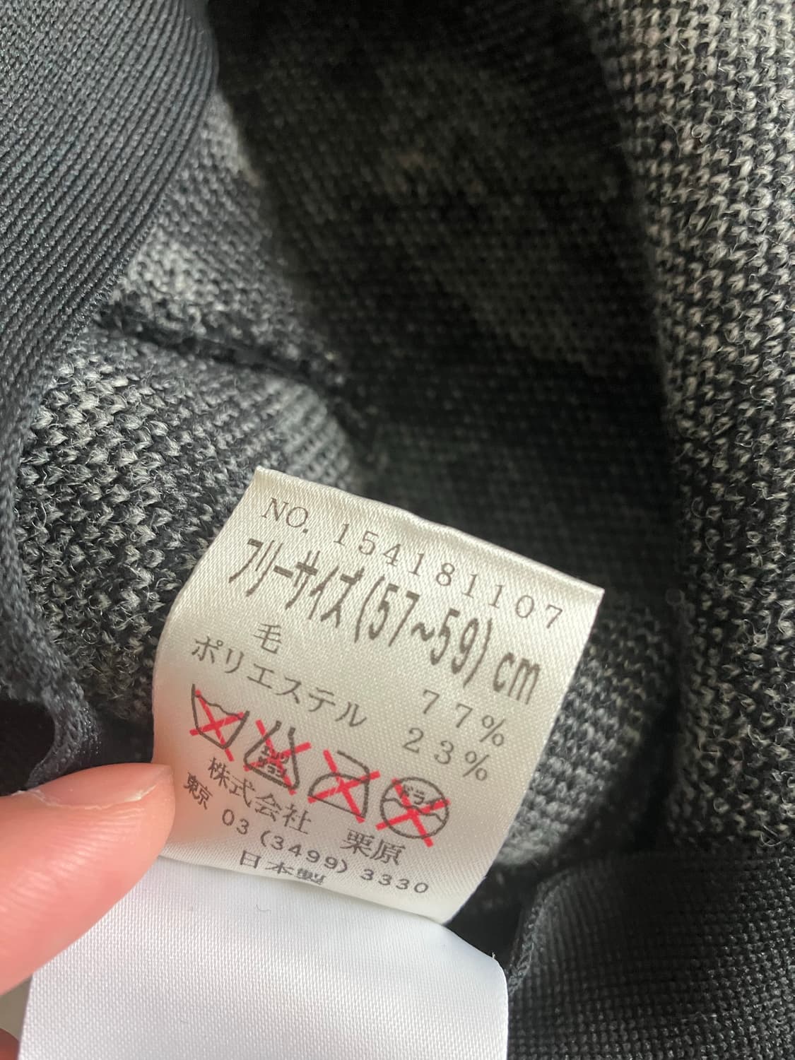 스컬 해골 헌팅캡 상품이미지4