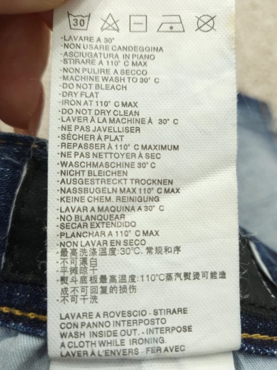 디스퀘어드2 데님 반바지 46 상품이미지8