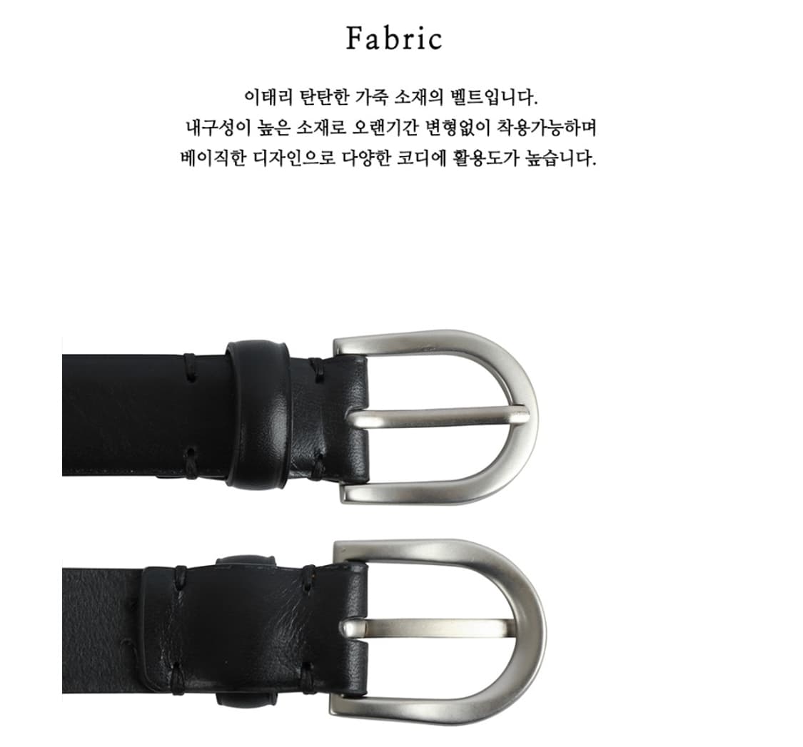 (새상품)틸아이다이 소가죽 벨트 상품이미지7